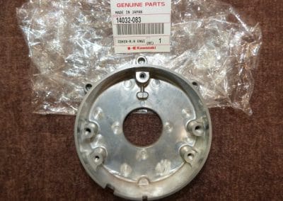 ZÜNDGEHÄUSEDECKEL Z900 UND Z1000